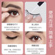 NHGAD false eyelash glue, natural and long-lasting styling bonding, quick-drying and not easy to fall off, transparent traceless glue, invisible glue