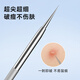 Made in Tokyo, ultra-sharp blackhead removal No. 5 ultra-fine cell clip straight clip, acne needle tweezers for beauty salons, 3-piece set of acne needles
