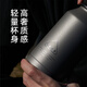 OPUS纯钛保温杯高档焖茶杯茶水分离养生泡茶水杯商务钛杯办公礼品杯子