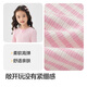 Balabala children's clothing girls T-shirt children's 2025 spring long-sleeved tops sweet striped knitted inner wear 208125100002