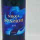 Yijia Musical Blending Whiskey Japan Session Nikka Box