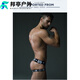 OEMG high-end men's cin2 underwear double thong low-waisted sexy hip-exposed youth gay butt-lifting sexy men's thong 1 pair black L.