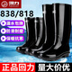 回力男士高中筒雨鞋成人雨靴胶鞋套鞋防水鞋水靴XHL38-B 回力838中筒【加毛绒套】 43