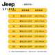 JEEP SPIRIT吉普牛仔裤男夏季薄款天丝休闲裤男士潮流宽松直筒阔腿长裤拖地冰 YM-1048-灰色 M