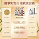 Aobeck Tequila DIY Cocktail Set Whisky Wodka Brandy Gin Rum Wein Kombination Sechs Basiswein Fortgeschrittene 6 Flaschen