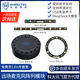 WHEELTEC 远场麦克风阵列语音环形6麦识别M260C树莓派ROS模块线性科大讯飞声源定位导航交互会议音频交互 M260 线性6麦