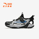 ANTA Children's Sandals Men's Big Children's Shoes 2025 Summer New Breathable Velcro Shark Toe Outdoor Beach Shoes Black/Silver-1 34