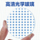 驿普路（YIPULU）手持式阅读放大镜光学镜片橡胶手柄高倍高清老人学生读书看报维修 XT-671（100mm）