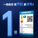 海尔（Haier）抽油烟机家用大吸力顶侧双吸式7字型吸油烟机燃气灶具二件套装家电补贴智家Leader系列PL9721Q 【爆款单烟机】顶侧底5吸 | 超薄机身