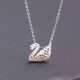 GIOIO Swarovski zirconium large and small color swan necklace for women Swarovski champagne gold elegant swan crystal pendant same style gradient blue