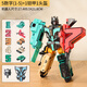 
Yuan Clan Number Deformation Toy 0 to 9 Enlarged Combination Robot 3-6 Years Old Children's Diamond Mecha Car Boy 8 Gifts Increase Number 1-5 [Mail Order Box] Helmet Armor