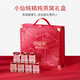 Estofado Xiaoxian, nido de pájaros, caja de regalo clásica 45g*10 botellas de estofado fresco, bajo azúcar, productos nutricionales instantáneos para mujeres y ancianos embarazadas