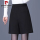 
Pier Cardan Suit Shorts Dress Women's 2025 Spring and Autumn New Korean Style E-Land High Waist Fake Two-Piece Skirt Pants Outside Wear Base Shorts Black E Zone 6196 XL 115Jin [Jin equals 0.5 kg]-125Jin [Jin equals 0.5 kg]