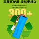 Kezhitu Customized Cylindrical 20650 Akku 7,4 V 5600mah Lithiumbatterie Henglong 3818 3889 3809 Tank KET/2p Stecker