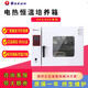 
Electric thermostatic incubator microbial incubator laboratory water-blocking incubator Shanghai HPX-9052 HPX-9272MBE price including tax transportation