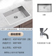 Other kitchen sinks, household sinks, 304 stainless steel brushed sink, narrow side, large single tank, thickened undercounter basin 400 450*450mm | Standard version | Without faucet