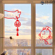 
2025 new elevator door decoration stickers One elevator high-end young people New Year blessing cat claw stickers New Year Spring Festival k-1049 B+C model HE.L.LO smiley face [black big