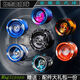 Magicyoyo Ghost Hand Yo-yo Metal Fancy Competition Yoyo Advanced Professional Competition Sleep Extra Long Alloy Yo-Yo Childre
