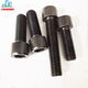 XMSJ8.8级高强度发黑内六角螺丝钉M8*10*12*16*20*25*30*35*40*50-120 M8*12250个全螺纹