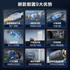 
Angel pre-filter household backwash full copper tap water whole house large flow central water purifier 253*97.5*102 million-way submarine 3527 million-way submarine front + 5 meters 3 submarine