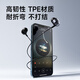 Philips (PHILIPS) Type-C earphones HiFi wired earphones suitable for Xiaomi Huawei Honor OPPO vivo mobile phones PC computers Apple 15 and above models TAE1120 Type-C interface HIFI lossless sound quality-white