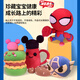 迪士尼（Disney）12色超轻粘土 学生彩泥橡皮泥套装 儿童手工DIY玩具 安全无异味轻泥黏土 冰雪奇缘DM27717F