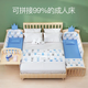Bangledi Newborn Shaker Full Full Wood sans peinture berceau sans épissage mobile multifonctionnel grand lit avec lit de garde-corps pour bébé amélioré [avec table de couches * peut être prolongé]