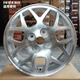 
14-inch 15-inch 16-inch suitable for Jinxuan Lingyue V3 Lancer Lingzhi V6 Wings God Outlander Lingshuai wheels 15-inch 15604-suited for V6 18X7J