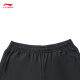 Li Ning sports pants ice silk men's trousers 25 summer new running fitness trousers AKLV729