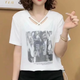 莎羽依t恤女2025新款夏季字母上衣时尚气质减龄休闲显瘦T恤短袖洋气小衫 9934白色 M 建议85-100斤