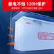 Xingxing (XINGX) freezer commercial large capacity commercial first-class energy-efficient refrigerator horizontal refrigeration conversion fresh ice cream cabinet supermarket restaurant freezer [718 liters] BD/BC-728GE