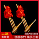 芦笙民族乐器贵州云南竹制6管6音C调舞台道具装饰纯手工优质水竹 中号吹不响 没有声音 +大红花