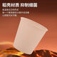 Rice husk disposable tableware cup tea cup thickened degradable food grade household high temperature resistant banquet commercial environmental protection 85ml 20 pieces