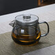 Penguin teapot heat-resistant glass teapot teacup tea water separation kettle filter kettle tea set Penguin teapot gray heat-resistant and explosion-proof 500ml