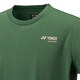 Yonex Yonex Badminton Uniform kurzärmelige T-Shirt Shorts Herren 16671CR YY Sportswear Schnell trocknende Umweltschutzserie Herren-T-Shirt 16833bcr Olive Green M