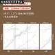 
XMSJ decoration carbon stone slab wall panel wood veneer carbon crystal panel seamless TV background wall bamboo wood fiber integration 5ajl-9923