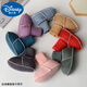 Disney Baby Sheepellin-in-One-Babyschuhe und Socken halten im Herbst- und Winterbaby-Baumwollschuhe weiche Sohlen und fallen nicht von Kleinkindschuhen 0-6-12 Kurkuma (Rokou-Weiß) Lambskin plus 1 Paar, eine Größe, innere Länge 11 cm (0-6 Monate)