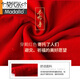 
Modal Year of the Snake Big Red Native Year Autumn Clothes and Autumn Pants Women's Wedding Base Shirt Thermal Underwear Set Bride Beauty 9905 Big Red Set [80-150Jin [Jin equals 0.5 kg]] One Size One Size [Gift Bag + Red Panties + Red Socks]