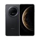 
Huawei (HUAWEI) [National Subsidy] Mate70pro Premium Edition New Products Launched Hongmeng AI Red Maple Primary Color Image Reliable Xuanwu Architecture Hongmeng Smartphone SJ31A Mate 70 Pro Premium Edition - Obsidian Black 12GB+256GB Full Network Official