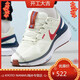 耐克（NIKE）Nike跑步鞋Zoom STRUCTURE 25运动轻便休闲男鞋女鞋冬DJ7883 FV4867-100白紫红 36 码