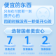 Zhiguozhe [destructive speaker cavity] Bathroom mobile phone waterproof box hanging on the wall mobile phone stand bath lazy people watch mobile phone drama artifact bathroom toilet kitchen touch screen rotating