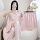 Langsha brings breast pad pajamas for girls three-piece short-sleeved ice and snow summer thin trousers home clothing counter YR1047 M women's style: 75-95Jin [Jin equals 0.5 kg]