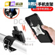Driving arm wrist-type mobile phone metal detachable arm bag driving sports rotatable take-out bracket W4 W420 wrist silicone detachable style