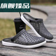 Nanbowan Shanghai Cave Shoes Summer's Summer Casual Hollow grueso grueso Suele Anti-Slip Soft Sandal Sandal Sandal Sandals Dark Grey 3520 35 36 (equivalente al tamaño de los zapatos deportivos)