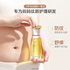 Kangaroo mother pregnancy oil for pregnancy olive oil essence pregnancy oil soothes dry itch prevention abdominal lines and tightness skin care products. Sweet olive oil 50ml