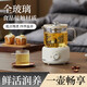 Health Companion Twill Mini Health Cup Multifunctional Electric Stew Cup Health Kettle Electric Cup Glass Cup Strip Decoction Cup Milky White 0.6L With Tea Leaking Style