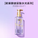 L'Oreal Hyaluronic Acid Water Light Shampoo 440ml Anfetrito Refrescante Control de aceite Fluffy Oil Remover Champú