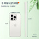 唐宗筷 轻奢纯白陶瓷筷子5双装 防霉 防滑 抗菌 耐高温 防烫家用C1583
