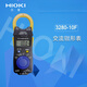 METTER METTEMPLE XMSJHIOI HEIOI / 70F / -20 AC DC DIGITAL CLAMP METER CM3291