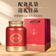 Hongyun Fresh Wuyi Mountain Dahongpao Oolong Tea Wuyi Rock Tea 500G Tea Gay's Day's High-end Gift Box